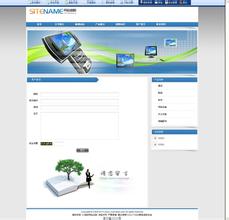 ǧ��������Ͳ����Ƶ�����ƽ�����ýר�ã��й������������ɱ����...